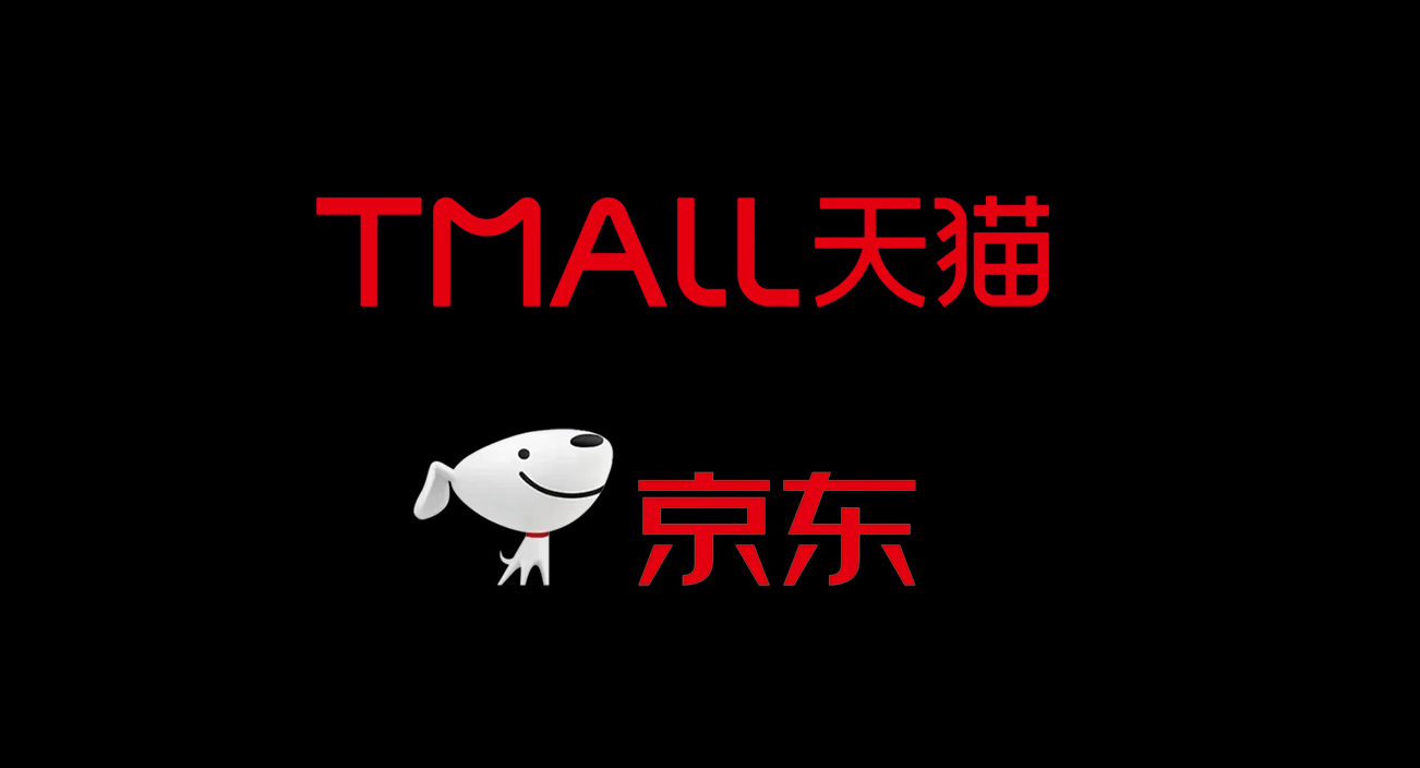 ZIP EAT 强势入驻国内电商